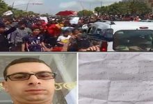 غضب ببوفكران… ثلاثيني ينتحر ويترك رسالة والسلطات توقف خليفة الباشا وعون السلطة缩略图