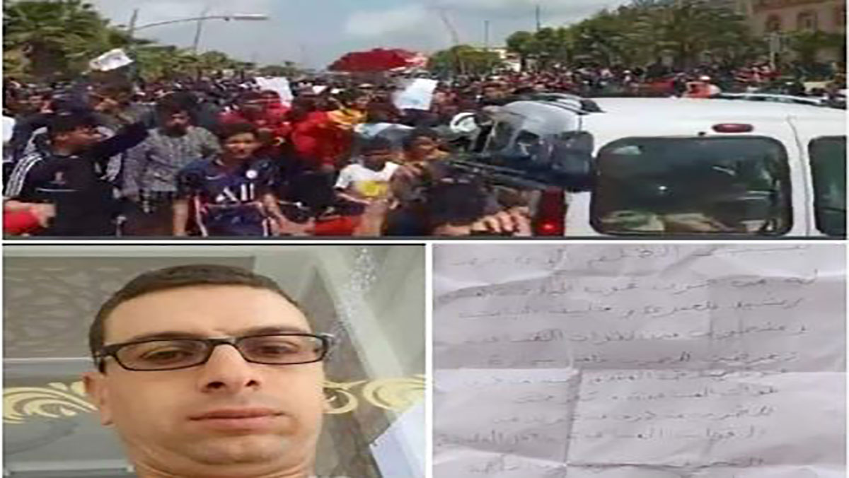 غضب ببوفكران… ثلاثيني ينتحر ويترك رسالة والسلطات توقف خليفة الباشا وعون السلطة缩略图