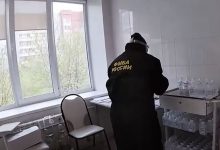 روسيا.. إصدار براءة اختراع لدواء ضد عدوى كورونا缩略图