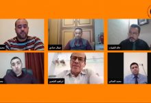 خلاصات ندوة الاعلام الرقمي والتأثير على الرأي العام المحلي..缩略图