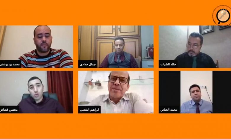 خلاصات ندوة الاعلام الرقمي والتأثير على الرأي العام المحلي..缩略图