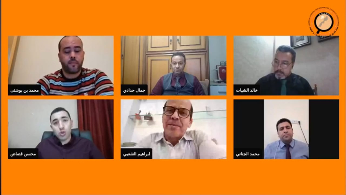 خلاصات ندوة الاعلام الرقمي والتأثير على الرأي العام المحلي..缩略图