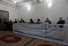 جمع عام ناجح لنادي الصحافة بالمغرب والمناصفة تتجسد بشكل عملي في الهياكل المنتخبة缩略图