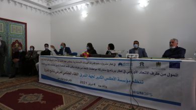 جمع عام ناجح لنادي الصحافة بالمغرب والمناصفة تتجسد بشكل عملي في الهياكل المنتخبة缩略图