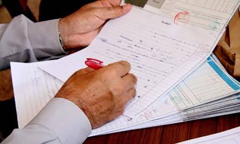 عمر بنعياش… أحسست وانا اراجع أوراق طلبتي بصدمة حقيقة لم اكن أتوقعها缩略图 عمر بنعياش… أحسست وانا اراجع أوراق طلبتي بصدمة حقيقة لم اكن أتوقعها缩略图