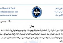 أما” منحة كوفيد” فقط موزعوها من يعلم الطريقة و المبالغ المصروفة على المستفيدين缩略图