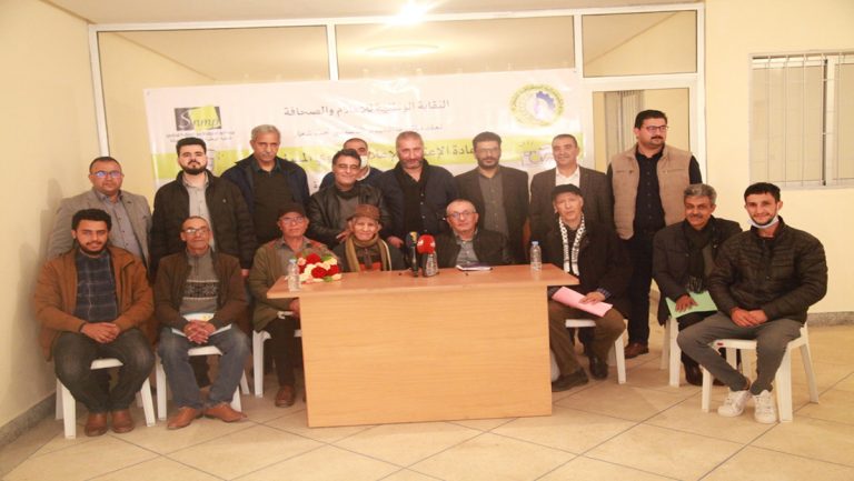 صحفيوا جهة الشرق … يعقدون مؤتمرهم نقابتهم التأسيسي بوجدة، وينتخبون عبدالمجيد امياي كاتبا جهويا