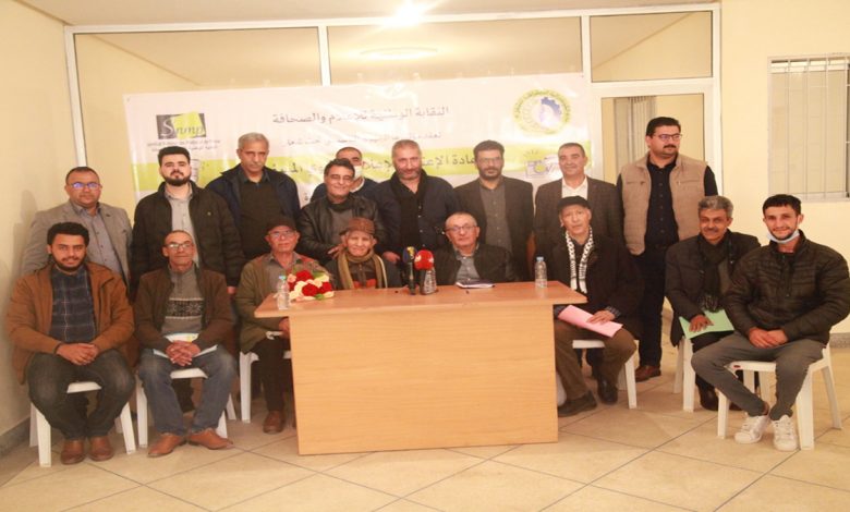 صحفيوا جهة الشرق … يعقدون مؤتمرهم نقابتهم التأسيسي بوجدة، وينتخبون عبدالمجيد امياي كاتبا جهويا缩略图 صحفيوا جهة الشرق … يعقدون مؤتمرهم نقابتهم التأسيسي بوجدة، وينتخبون عبدالمجيد امياي كاتبا جهويا缩略图