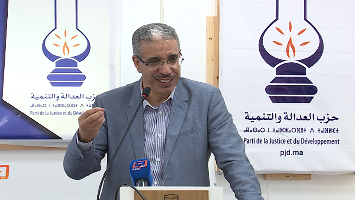 رباح: العدالة والتنمية لن يتخلى عن مبادئه المبنية على النزاهة والاستقامة缩略图