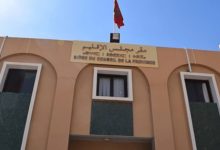 تهمة “اختلاس وتبديد أموال عامة” تلاحق برلماني سابق عن الاحرار…缩略图 تهمة “اختلاس وتبديد أموال عامة” تلاحق برلماني سابق عن الاحرار…缩略图