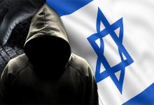 وسائل إعلام إيرانية: استهداف مركز معلومات وعمليات خاصة تابع للموساد الإسرائيلي في شمال العراق缩略图