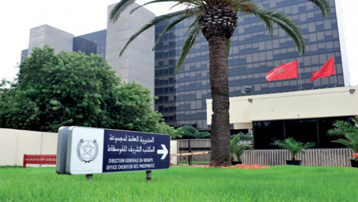 مكتب الفوسفاط يحافظ على مزاياه التنافسية دوليا بعد ارتفاع إنتاجه وصادراته缩略图