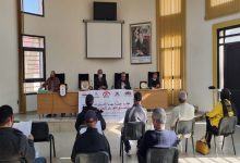 اختتام أشغال الجمع العام العادي السنوي لعصبة جهة الشرق للدراجات缩略图 اختتام أشغال الجمع العام العادي السنوي لعصبة جهة الشرق للدراجات缩略图