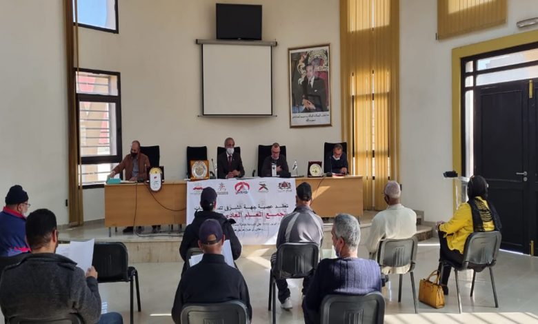 اختتام أشغال الجمع العام العادي السنوي لعصبة جهة الشرق للدراجات缩略图 اختتام أشغال الجمع العام العادي السنوي لعصبة جهة الشرق للدراجات缩略图