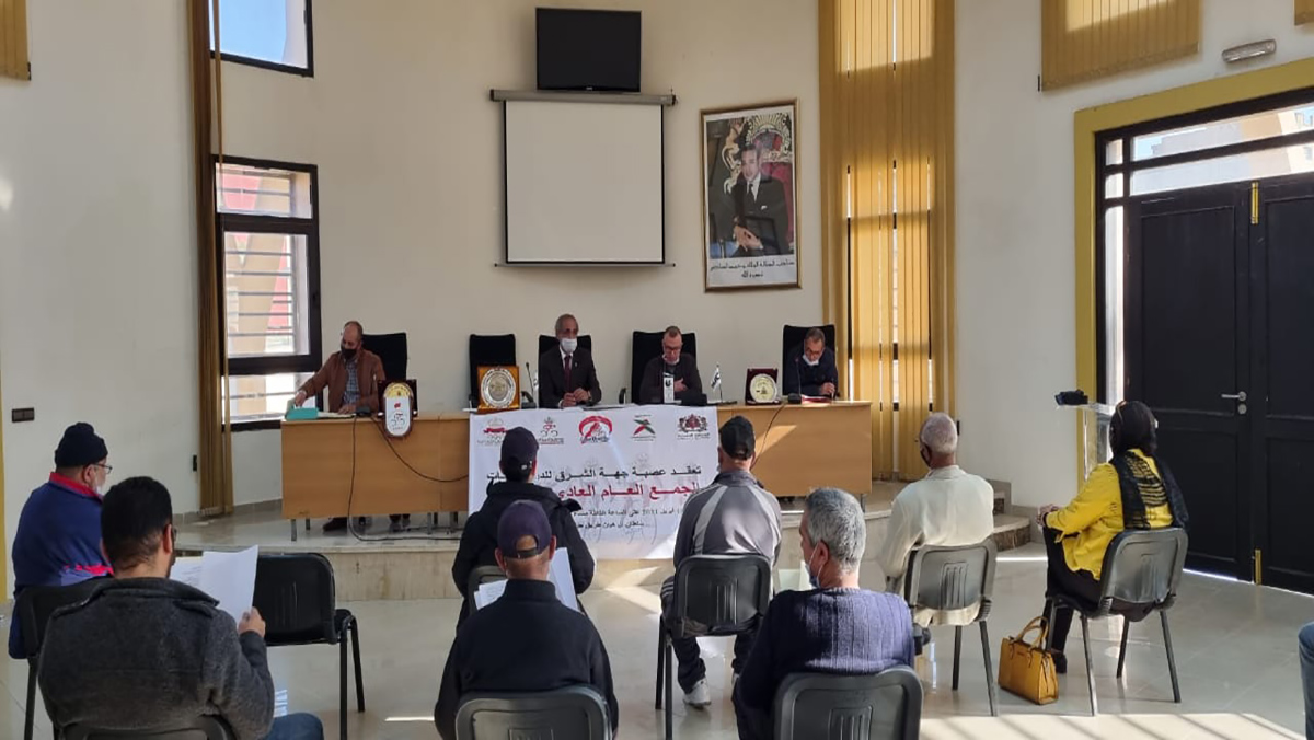 اختتام أشغال الجمع العام العادي السنوي لعصبة جهة الشرق للدراجات缩略图