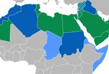 أكاديمية اللغة العربية: أسئلة ما عادت معلقة缩略图