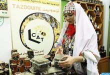 الإحصاء العام للتعاونيات بالمغرب… مكتب تنمية التعاون يعلن عن إطلاق العملية缩略图