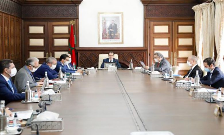 الحكومة تصادق على إحداث وكالة للسجلات الخاصة بالدعم الاجتماعي缩略图 الحكومة تصادق على إحداث وكالة للسجلات الخاصة بالدعم الاجتماعي缩略图