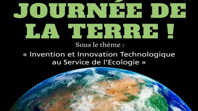 الاختراع والابتكار التكنولوجي في خدمة البيئة缩略图 الاختراع والابتكار التكنولوجي في خدمة البيئة缩略图