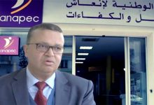 أمكراز يعفي قياديا في “البيجيدي” من منصب مدير “انابيك缩略图