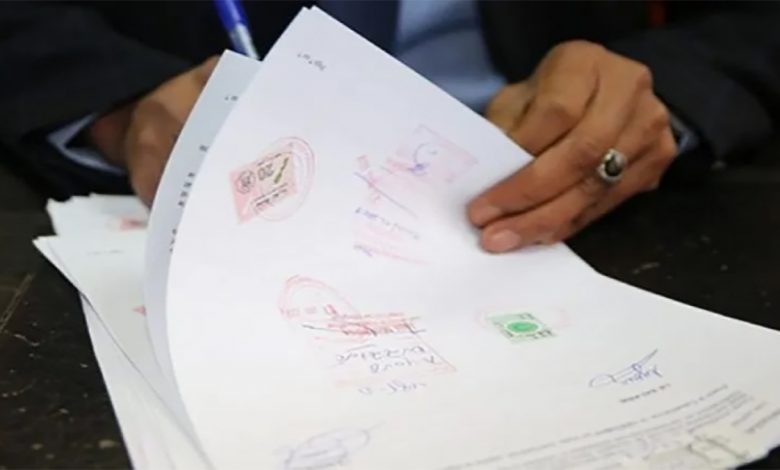 وزارة “بنشعبون” تطلق بوابة “إدارتي” وتمنع الإدارات من مطالبة المواطنين بتصحيح الإمضاء缩略图 وزارة “بنشعبون” تطلق بوابة “إدارتي” وتمنع الإدارات من مطالبة المواطنين بتصحيح الإمضاء缩略图