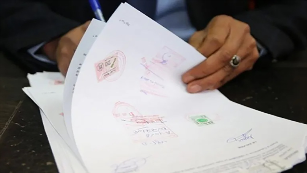 وزارة “بنشعبون” تطلق بوابة “إدارتي” وتمنع الإدارات من مطالبة المواطنين بتصحيح الإمضاء缩略图