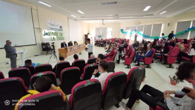 المدرسة العليا للتكنولوجيا بوجدة تحتفي بيوم الأرض缩略图 المدرسة العليا للتكنولوجيا بوجدة تحتفي بيوم الأرض缩略图