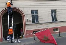 محاولة تدنيس فاشلة للعلم الوطني في برلين缩略图