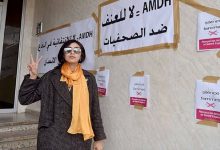 حفصة بوطاهر تكرم وفادة الجامعي برد مختصر مفيد… رياضة ركوب الأمواج خطيرة على الهواة缩略图 حفصة بوطاهر تكرم وفادة الجامعي برد مختصر مفيد… رياضة ركوب الأمواج خطيرة على الهواة缩略图