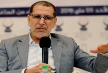 العثماني …البيجيدي سيقف ضد استعمال الإحسان للتغرير بالمواطنين缩略图