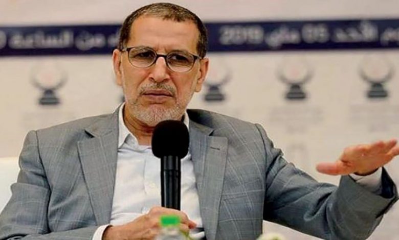العثماني …البيجيدي سيقف ضد استعمال الإحسان للتغرير بالمواطنين缩略图 العثماني …البيجيدي سيقف ضد استعمال الإحسان للتغرير بالمواطنين缩略图