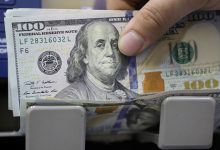 فوربس” تنشر قائمة بأغنى أغنياء العالم للعام 2021缩略图