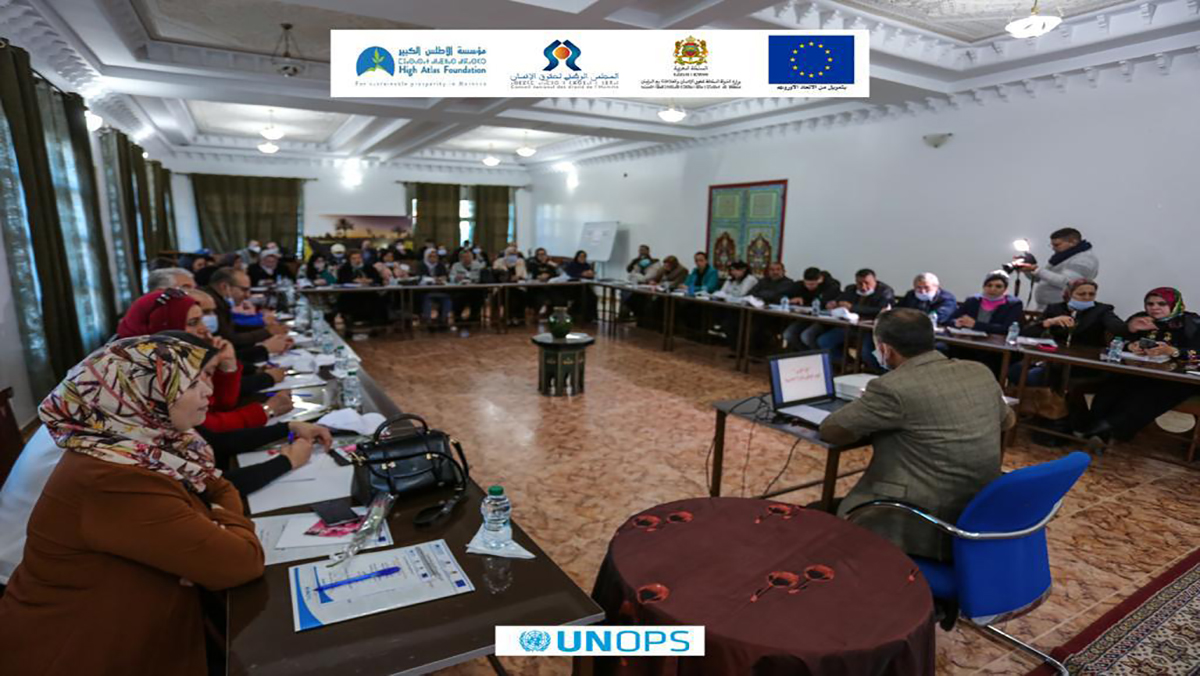 دعم قدرات الهيئات الاستشارية بمجلس جهة الشرق في مجال الديمقراطية التشاركية缩略图