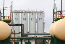 وفاة عاملين في انفجار خزان بمعمل “سنيب” بالمحمدية缩略图 وفاة عاملين في انفجار خزان بمعمل “سنيب” بالمحمدية缩略图