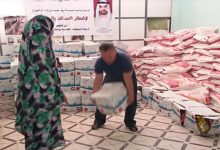 صفقة ” أسواق السلام” و قفة رمضان الإماراتية缩略图