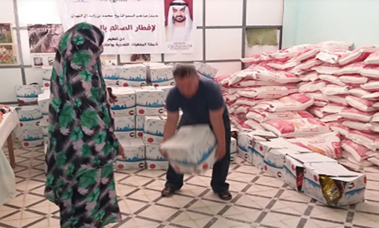 صفقة ” أسواق السلام” و قفة رمضان الإماراتية缩略图 صفقة ” أسواق السلام” و قفة رمضان الإماراتية缩略图