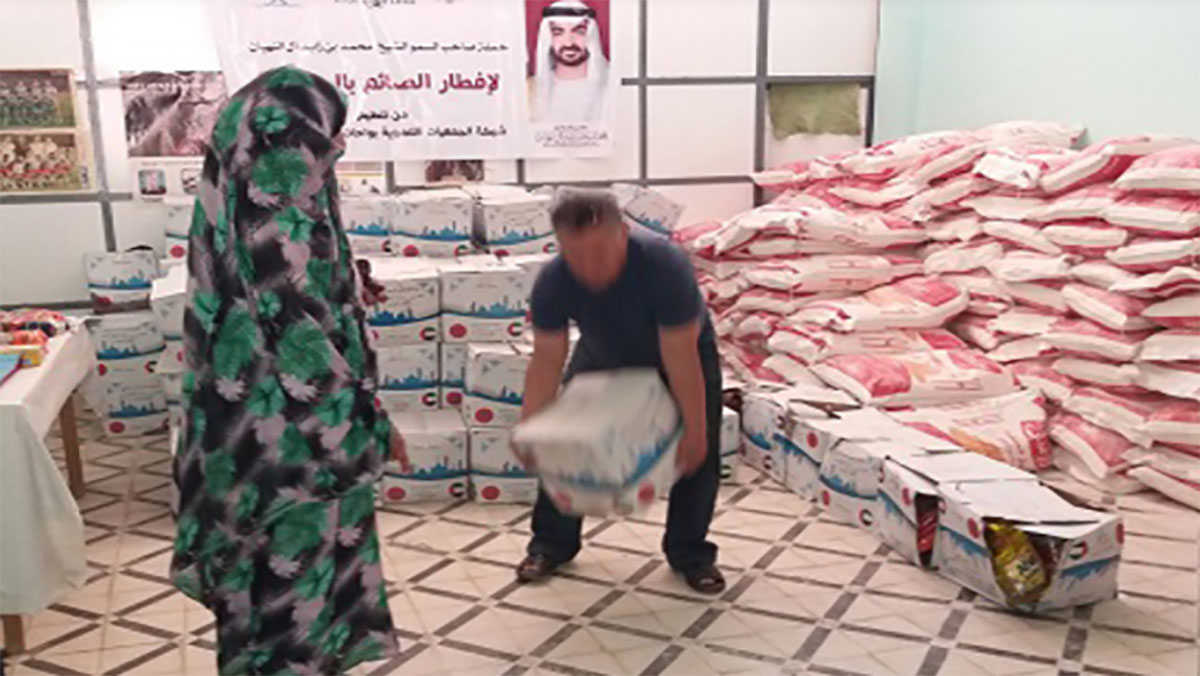 صفقة ” أسواق السلام” و قفة رمضان الإماراتية缩略图