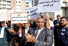 العدول يضربون عن العمل لمدة ثلاثة أيام缩略图