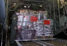 دار الفتوى في أستراليا تشيد بمبادرات الملك محمد السادس الداعمة للشعب الفلسطيني缩略图