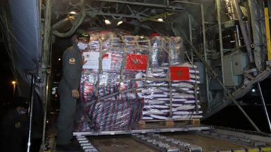 دار الفتوى في أستراليا تشيد بمبادرات الملك محمد السادس الداعمة للشعب الفلسطيني缩略图