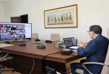 مشروع مرسوم “التأمين الإجباري الأساسي عن المرض缩略图