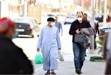 مندوبية الحليمي تكشف أهم مصادر دخل الأسر المغربية缩略图