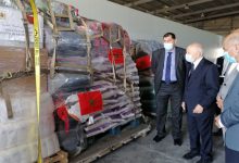 المساعدات الإنسانية المغربية تصل إلى قطاع غزة عبر معبر رفح الحدودي مع مصر缩略图 المساعدات الإنسانية المغربية تصل إلى قطاع غزة عبر معبر رفح الحدودي مع مصر缩略图