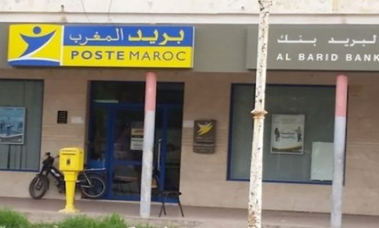 عيوب النظام الرقمي لبريد بنك… نواقص تفتح الباب امام التلاعب بأموال الغير缩略图 عيوب النظام الرقمي لبريد بنك… نواقص تفتح الباب امام التلاعب بأموال الغير缩略图