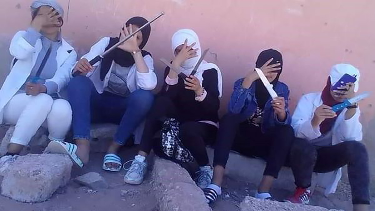 تمغربيت والاحتباس القيمي缩略图