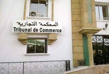 مواطن يتهم المحامي بنمبارك باقتطاع 130 مليون سنتيم نظير أتعابه缩略图