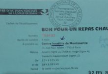 مــن وحــي ” قــفـــة رمـــضـــان ” وحــكــايــة .. بــلــد غــنــي .. يــســكــنــه الفــقــراء缩略图