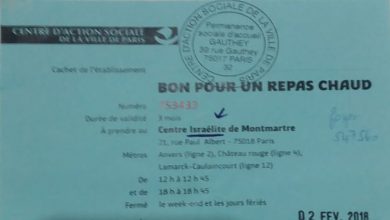 مــن وحــي ” قــفـــة رمـــضـــان ” وحــكــايــة .. بــلــد غــنــي .. يــســكــنــه الفــقــراء缩略图 مــن وحــي ” قــفـــة رمـــضـــان ” وحــكــايــة .. بــلــد غــنــي .. يــســكــنــه الفــقــراء缩略图