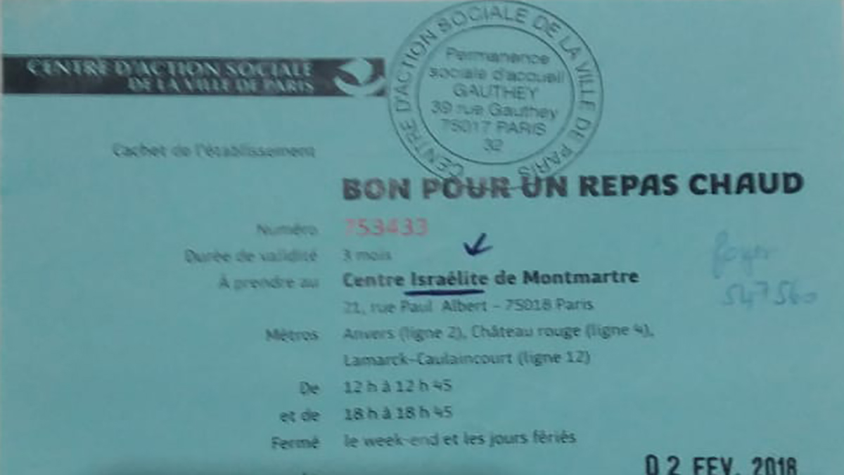 مــن وحــي ” قــفـــة رمـــضـــان ” وحــكــايــة .. بــلــد غــنــي .. يــســكــنــه الفــقــراء缩略图
