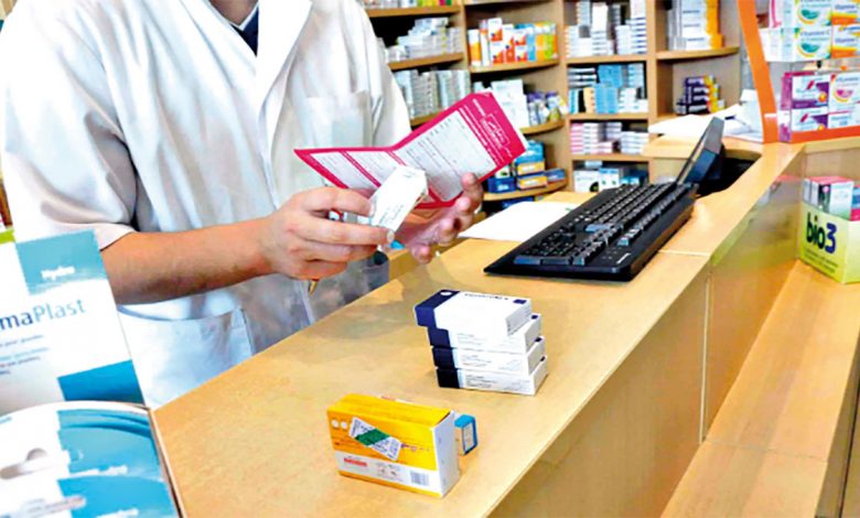 فيدرالية الصيادلة تقدم مقترحاتها بشأن تجديد السياسة الدوائية الوطنية缩略图 فيدرالية الصيادلة تقدم مقترحاتها بشأن تجديد السياسة الدوائية الوطنية缩略图